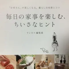 Item thumbnail for item db8f5aa0-9d78-4448-bb1c-e3f50dbda746