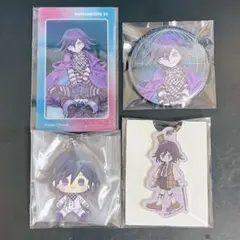 ニューダンガンロンパV3 王馬小吉 まとめ売り