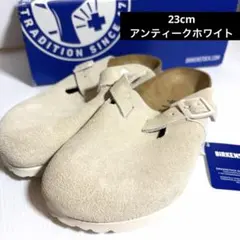 BIRKENSTOCK ボストン トープ 36 23cm ビルケン サンダル - メルカリ