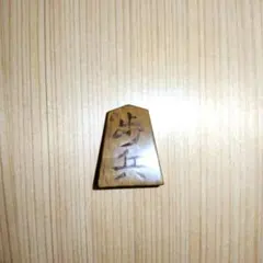 Item thumbnail for item 82ab0885-8757-4887-9764-a07ddeccb76f