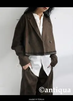 新品未使用　アンティカ ショート丈　ジャケット ダークブラウン