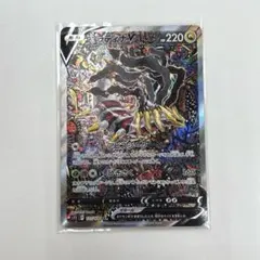 Item thumbnail for item 812e0bc6-74bb-4bd4-a129-c3d5cd124a10