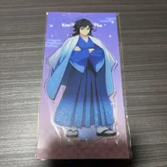 鬼滅の刃 ジャンプフェスタ2026 アニプレックス アクリルスタンド　冨岡義勇