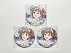 Item thumbnail for item 8f290a53-92f2-4bad-b4e9-5599b7d552de