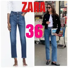 ZARA　マムフィット　ハイウエスト　スリムレッグ　フルレングス デニム　MOM