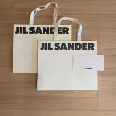 JIL SANDER ショップ袋　中2枚set 封筒つきのサムネイル