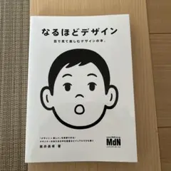 Item thumbnail for item e02cb3ef-307e-4f04-9002-78c67dba94d1