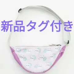 最終値下げ 【新品タグ付き】ちいかわ ショルダーバッグ モモンガ パープル