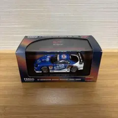 2026年最新】ebbro supraの人気アイテム - メルカリ