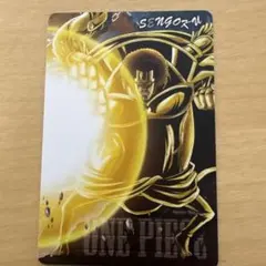 2026年最新】ワンピース メモリアルログ カードの人気アイテム - メルカリ