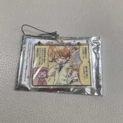 プロジェクトセカイ SEGAラッキーくじ 天馬司