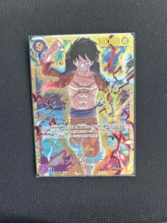 Item thumbnail for item d955c0f2-d69e-4d99-bc7b-173f1ed4aa86