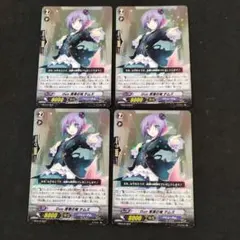 Item thumbnail for item 884abd0d-12f3-4901-88b5-607b31ac043d