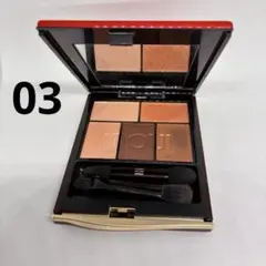 Item thumbnail for item aa94ae2f-40c7-4f5b-ad56-80dc6ddfcd43