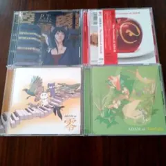 Item thumbnail for item ff8c81dc-3715-49bf-86de-8217c8cff300