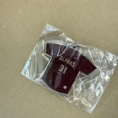 越谷アルファーズバスケットボールジャージ型キーホルダー 31喜多川修平