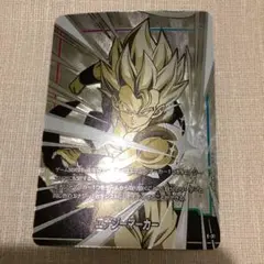 石塚圭太様 リクエスト 4点 まとめ商品