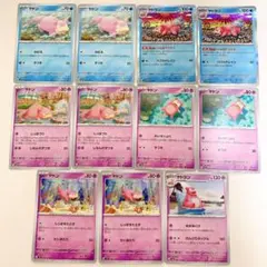 野夜様 リクエスト 2点 まとめ商品