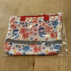 新品　アンパンメッシュバッグ