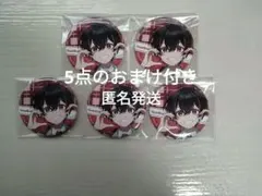 カラフルピーチゆあんくんぱらぴち缶