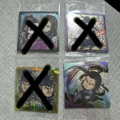 キングダム ウエハース kr