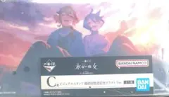 機動戦士ガンダム 水星の魔女 一番くじ C賞 ビジュアルスタンド
