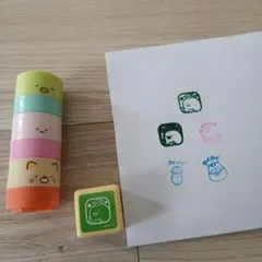 すみっコぐらし スタンプ セット ハンコ