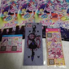 プリパラ　アイドルキー　ダークキー　マリオ　らぁら　カード　限定品　セット