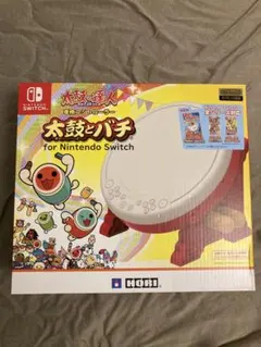 2026年最新】太鼓の達人 ドンダフルフェスティバル 太鼓 バチ セットの