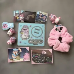 おぱんちゅうさぎグッズセット　アクスタ　シール　シュシュ　フィギュア