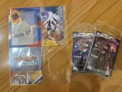コロコロコミック10月号付録セット