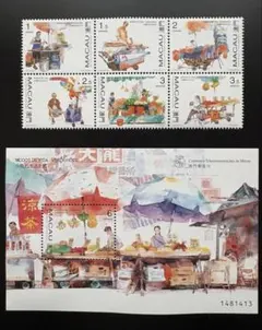 2026年最新】マカオ 切手の人気アイテム - メルカリ