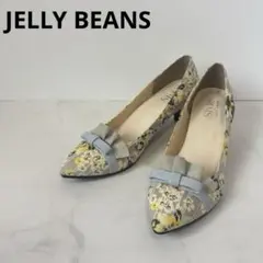 試着のみJELLY BEANSフラワーポインテッドトゥパンプス24㎝ グレー系のサムネイル