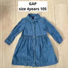 GAP デニム　シャツワンピース　青　女の子　4years 105