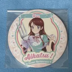 紫吹蘭 アイカツ ツリービレッジ コースター 特典