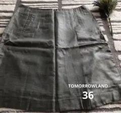 TOMORROWLAND スカート　ひざ丈　台形　36のサムネイル