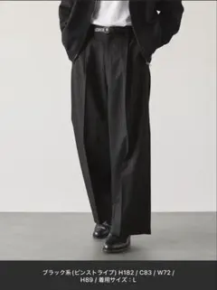 EMMA CLOHESスラックス