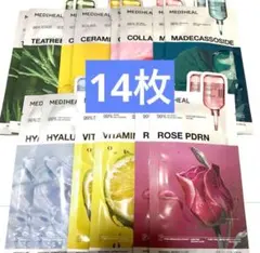 MEDIHEALメディヒール エッセンシャルマスクパック 7種類×各2枚計14枚