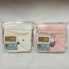 ミッフィー タイトーくじ 一番くじ ポーチ