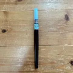 ぺんてる筆 極細 FL2F 筆ペン