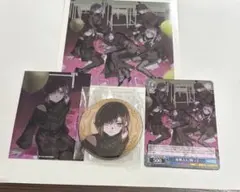 プロセカニーゴ虚無さんCD特典 東雲絵名セット