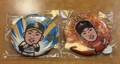 Item thumbnail for item 3455a1d7-c960-479b-bdf7-0f87b96bb09a