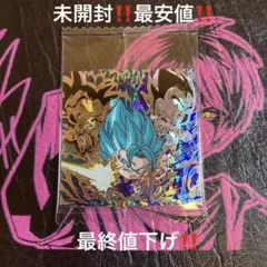 最新弾ドラゴンボール 超戦士 シールウエハース14弾 ベジット UR極‼️
