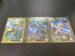 Item thumbnail for item 2d3b16c8-e6f9-45a4-a1ae-960177e7c171