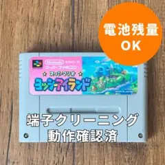 Item thumbnail for item 0bb83985-59f2-4d98-91cd-62e0d139795f