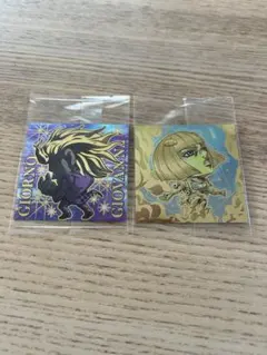 ジョジョの奇妙な冒険　シールウエハース　黄金の風 2枚セット
