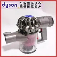 【動作確認・分解清掃済】Dyson DC62 本体のみ バッテリー未付属のサムネイル
