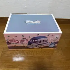 それゆけネコバス　パタパタ動くネコバスケース