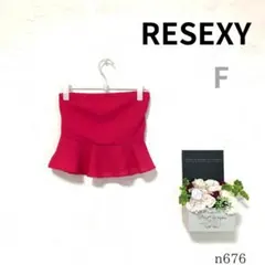 【RESEXY】ミニスカート フレア チェック ピンク 滑り止め 薄手 ゴム F