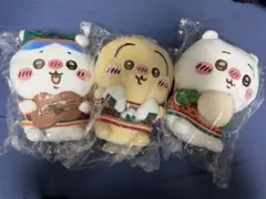ちいかわぬいぐるみキャラクター3体セット(一番くじ)